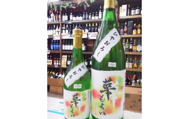 �ؤҤ䤪����������!�٤β���