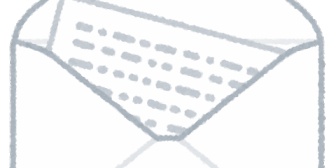 【離婚】嫁の提案を全て受けて協議離婚が決まったのに、「実家に帰る」と置き手紙が残されていた。