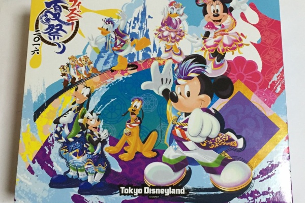 Honakoとdisney 時々ですが 16年08月