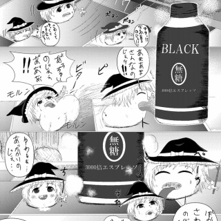 ゆっくりプレイス