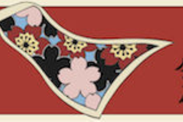 コスモ☆様　ご確認用ページです。 すー様確認用 ZX-165 | ZEXUS公式サイト | ゼクサス