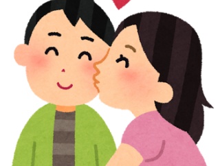 【は？】嫁の妹が酔っ払って俺にチュー。それを見た嫁が泣きながら暴れたから「自分の妹にそこまでやんなよ」と言ったら、泣きわめいて実家に帰った。たかがキスごとき