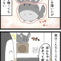 お鼻触られネズミ