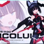 おもちゃの巣（玩具レビュー）