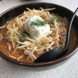 『【盛岡グルメ】レアチーズキムチ納豆ラーメン＠柳屋 を食べに行きました。』の画像