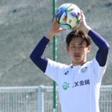 『「手薄のサイドバック補強」水戸ホーリーホック 桃山学院大からDF田村遊吏が27年1月より加入内定を発表‼最大の武器は圧倒的なスピード「1年早くプロの舞台へ挑戦するという決断」』の画像