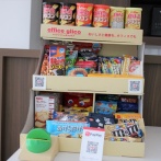 偉い人「ワイ君、オフィスグリコはお金払ってね」ワイ「払ってます！」偉い人「あの箱、小さいカメラがついてるねん。」ワイ「?」⇒結果！