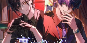 【にじさんじ】「ふたりの秘密ボイス」「裏切りボイス」の販売決定！『裏切りすぎだろ』『いちごちゃんやたまこからも裏切られるんか』【4/10(金)12:00～】