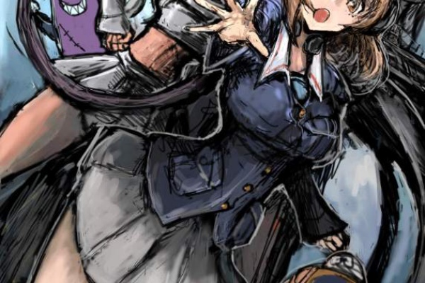 野鉄