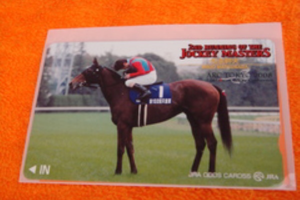 うまなりで行こう 競馬場へｇｏ