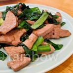 居食屋レインボー