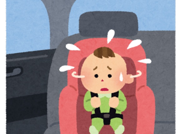 【旭川市】氷点下のクソ寒い中パチンコ屋の駐車場に乳児を置き去り。父親(27)と母親(17)を逮捕