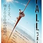 🕊️BlandocoPalomaのブログ