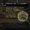 【アクナイ】茂み破壊してえ