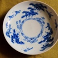 昭和１００年