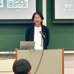 公認会計士武田雄治のブログ
