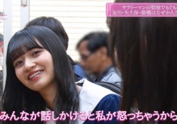 【衝撃】金川紗耶、重い女だった・・・？！