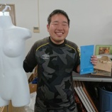 『ジョイ』の画像