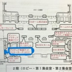 7L4WVU 自作アマチュア無線局