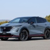 日産、EV「アリア ニスモ」を3月発売 価格は849万円から