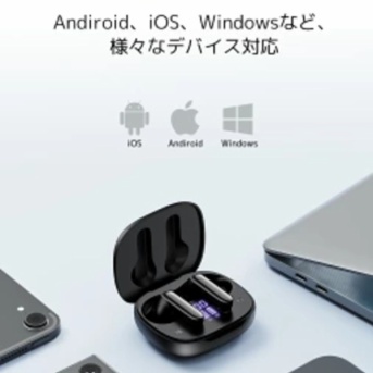 【非公開クーポン】Bluetooth5.4搭載イヤホンが高性能すぎた【最大42時間再生／PR】