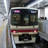 『入試鉄ファイナル 京王と新宿線』の画像