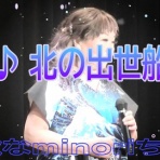 京のかわみのりちゃんのblog