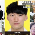 【速報】八田與一の高画質画像、公開される