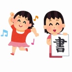 おひとりさま→高齢シンママの徒然
