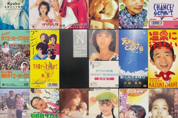 ディスクユニオン平成J-POPストア - 廃盤セール情報