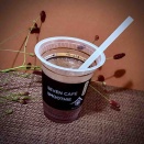 【セブン新作】深焙煎ほうじ茶スムージー実飲｜北川半兵衛商店の茶葉で味わう贅沢な香ばしさ