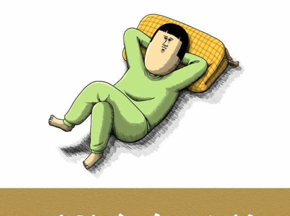 元ニートの自信満々な日常が再び！ まめきちまめこの『私の日常。（２）』堂々発売！