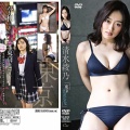 【グラビアアイドル・美尻・美少女・スレンダー】東京・漂流少女 清水綾乃