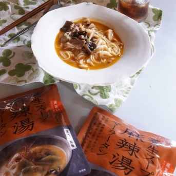 話題のマーラータンもレンジで簡単！ニシキヤキッチンの本格レトルトを食べてみた［PR］