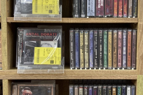 CD/クラシック 室内楽 40点セット LLD1197 クラシックCD - CAFUA RECORDS