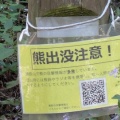 �����顢�Ф����ġ�