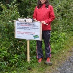 キラキラ☆雅子のマラソン日記