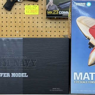 模型のアサヒヤ