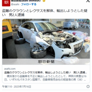 沈む夕陽は誰かを照らす AOR ver. 17補足版 cali≠gari Amazon.co.jp: カリガリ 17 補足版 沈む夕陽は誰かを照らすAOR