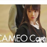 『[イコラブ] 『Documentary of =LOVE』 -episode14- 【CAMEO Camp part2】 メンバー感想ツイまとめ』の画像
