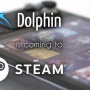 GCとWiiのエミュレータ『Dolphin』Steam版、任天堂のDMCA申請で無期限延期！海外ゲーマーブチギレ「エミュ自体は合法だろ！」
