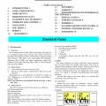 【英語版公開】「激闘！聯合艦隊1894-1905」英文ルール一式を公開しました｜エラッタのお知らせ