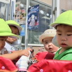 小規模保育園　はいほーむ