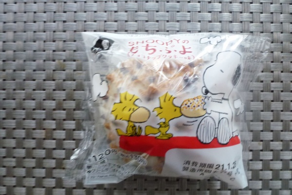 アンアンのおやつ日記 コンビニ