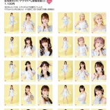 『[＝LOVE] イコラブヨコハマ夏祭り、グッズ販売を実施！！』の画像