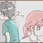 離婚へのカウントダウン６