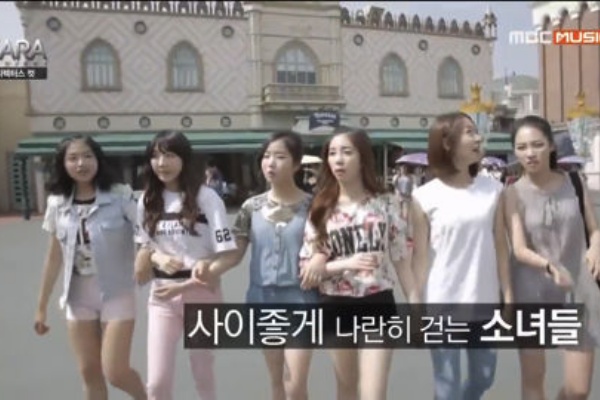 Baby Karaの登場に沸いたkarasia 14 横浜アリーナ ぱんちゃぱんちゃ