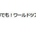 韓国　BIGBANG20周年コンサート！全貌～　!(^^)!