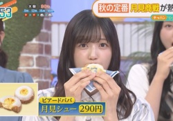 【朗報】うまいおき、かわいおき【画像】