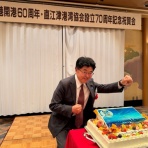 斎京四郎ブログ（新潟県議会議員：上越市）